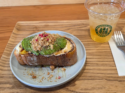 Matcha Cafe kotobukiseian 사진 2