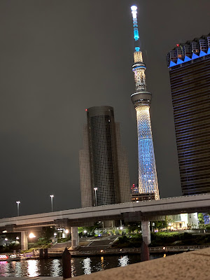 Tokyo Cruise Cafe 사진 5