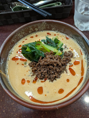 さかもと点茶 사진 3