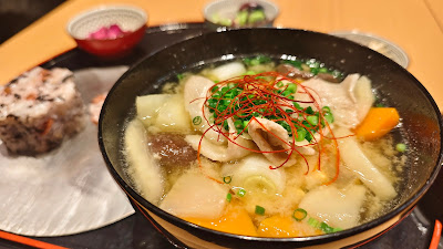 TANOMI Tokyo Skytree Town Solamachi 사진 3
