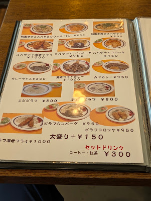 タンゲーラ 사진 3