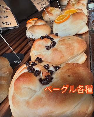Boulangerie Haut Pont 사진 4