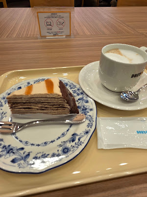 Doutor Coffee 사진 4