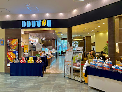 Doutor Coffee 사진 3