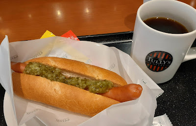 Tully's Coffee TOBU Hikifune Station shop 사진 2