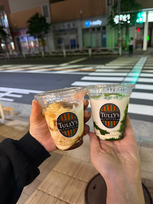 Tully's Coffee TOBU Hikifune Station shop 사진 3