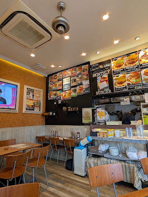 burger house UZU 사진 3