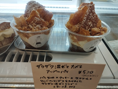 フウスル 사진 2