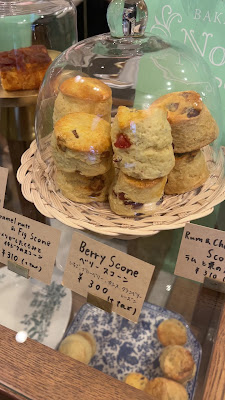 Bake & Cafe Notus 사진 2