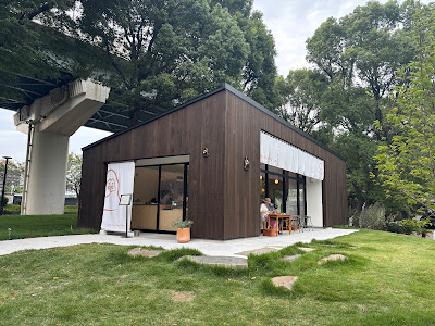 Hotoka Hojicha Factory 사진 4