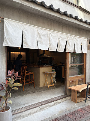 BLUE BREW COFFEE ROASTER 사진 3