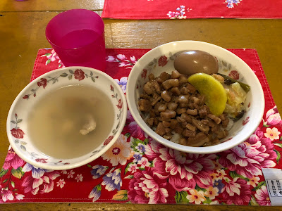 halahelu 사진 2
