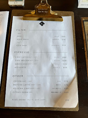 off COFFEE. 사진 4