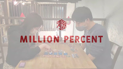 1 Million Percent Game Cafe 사진 2