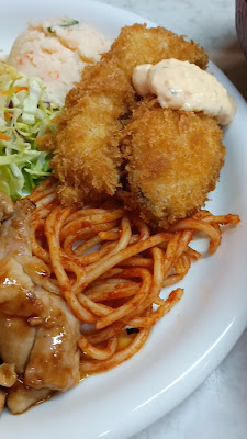 50Ban Kyojima Branch 사진 2