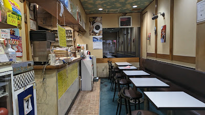 Abroad Udon & Cafe 사진 4