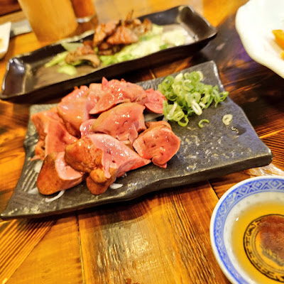 Ginjiro 사진 4