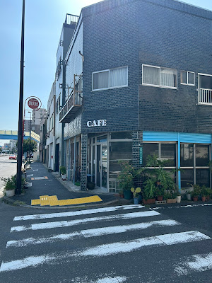 彩雨珈琲店 사진 3