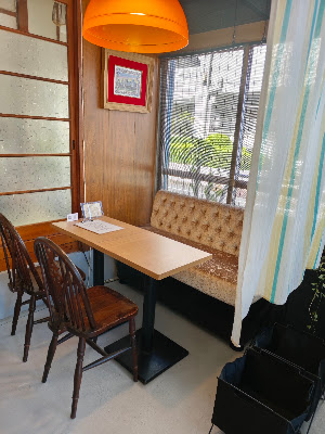 彩雨珈琲店 사진 5