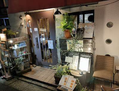 Bar&kitchen air エール 사진 3