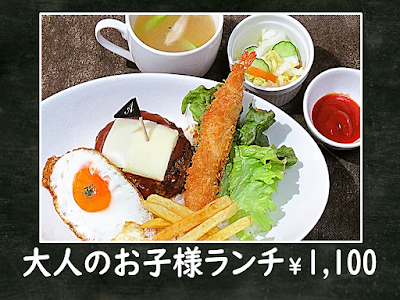 Green Cafe 사진 4