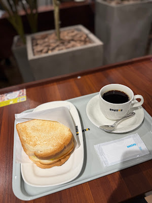 Doutor 사진 4