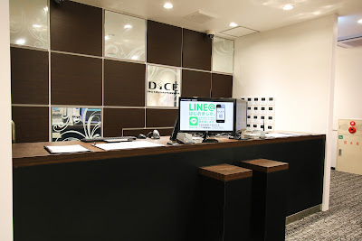 DiCE Shin-Koiwa – Internet & Manga Cafe 사진 4