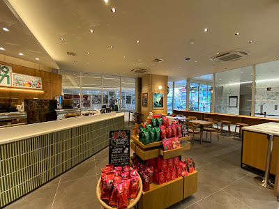 스타벅스 커피 샤포 신코이와점 사진 4