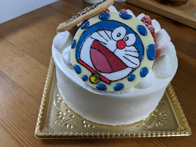 Pâtisserie Ambre 사진 2