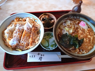 Ogawaya 사진 4