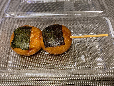 米乃家 江戸川中央店 사진 3