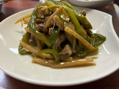 Okame 사진 3