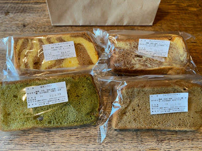 おやつ屋和希 焼き菓子工房 사진 4