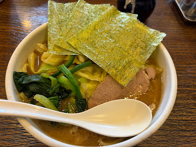 Ramen restaurant 사진 3