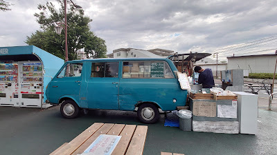Taiyaki no Yoshikawa Higashifushimi 사진 4