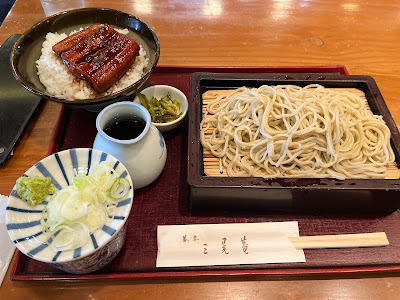 Sanko-an 사진 4