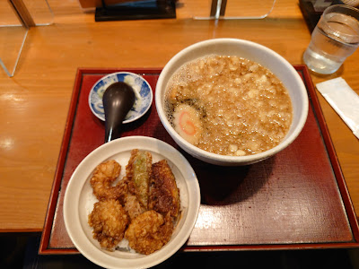 Sanko-an 사진 5