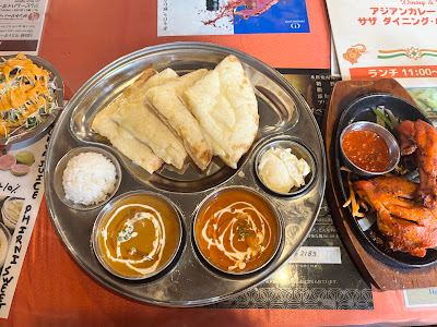Asian curry SAJHA DINING＆BAR 사진 4