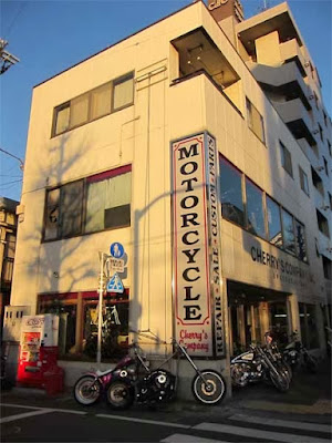 Cherry's Company 사진 4