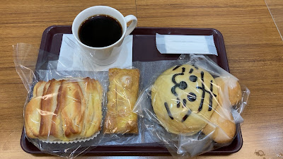 Oven Fresh Cafe Musashi-Seki 사진 2