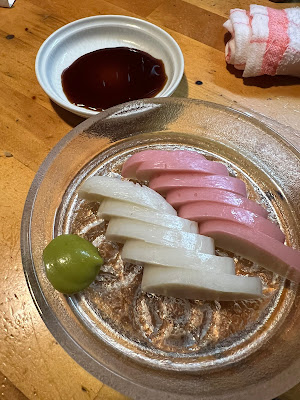 関町酒場ぐるぐる 사진 3