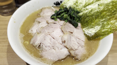 ラーメン まだ洞くつ家 사진 2