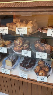 にべこはる菓子店 사진 2