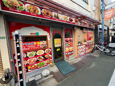 カレー インド料理スワガット 武蔵関 사진 5