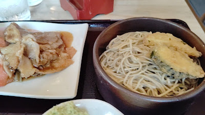 尾崎庵 사진 2