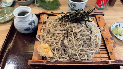 尾崎庵 사진 4