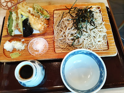 尾崎庵 사진 5