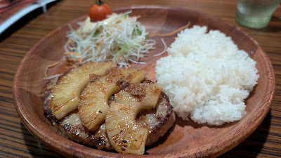 Bikkuri Donkey 사진 4