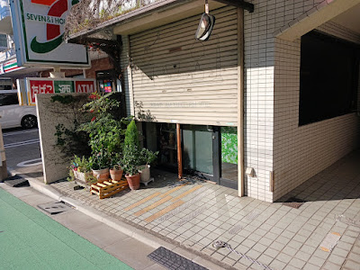 ジュリアン 사진 2