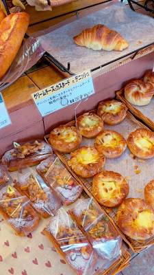 Home Bakery 藤ノ木 사진 2